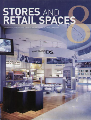 Matt Hall, «Stores & Retail Spaces 8» -  