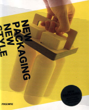 Shaoqiang, Wang, «New Packaging - New Style» -  