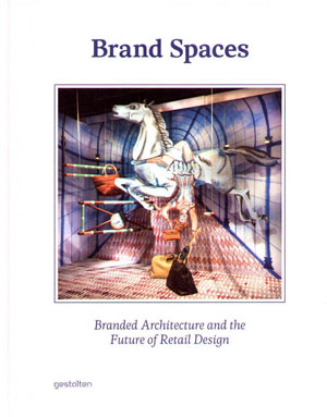 «Brand Spaces» -  