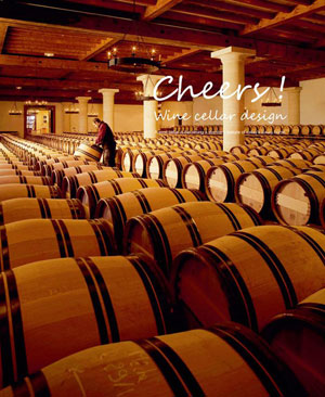 Cindy Lee, Xiaoyu Zhu, «Cheers! Wine Cellar Design» -  