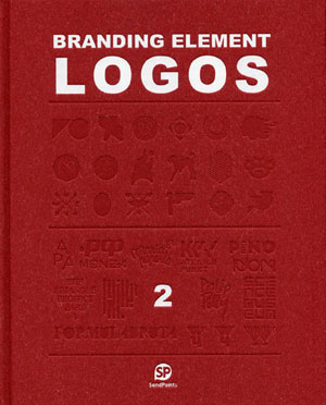 «Branding Element Logos 2» -  