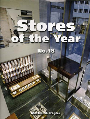  , «Stores of the Year No.18» -  