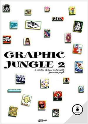 Marco Papazzoni, «Graphic Jungle 2» -  