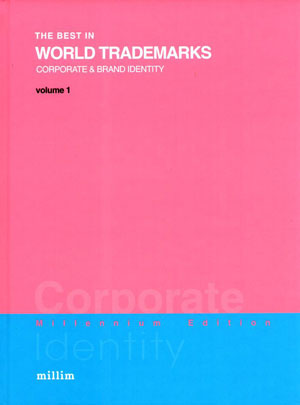 , «Best in World Trademarks vol. 1,2» -  
