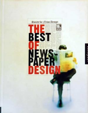 , «Best of Newspaper Design 19» -  