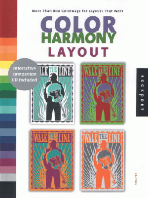 , «Color Harmony: Layout» -  