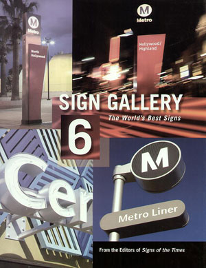 «Sign Gallery 6» -  