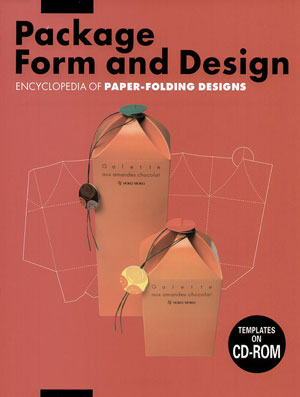 Natsumi Akabane, «Package Forms and Design - Encyclopedia of Paper-Folding Design Vol. 3» -  