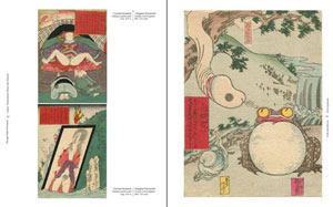 :  . :  .  :  . , «.    / Shunga. Explicit Art of Japan» -   