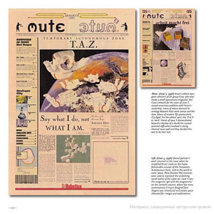Simon Worthington, Damian Jaques, Pauline Van Mourik Broekman, «Mute Magazine: Graphic Design» -   