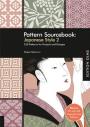 Pattern Sourcebook: Japanese Style 2 (+ CD-ROM), Shigeki Nakamura.
 :   2