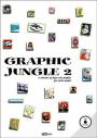 Graphic Jungle 2, Marco Papazzoni.
  2