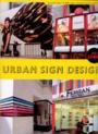 Urban Sign Des
 ign (+CD), 