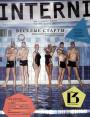  INTERNI №13`2009, .
  ,   