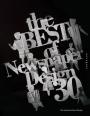 The Best of Newspaper Design 30, .
 ,  ,  , , , 