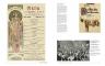 Menu Design in America, Heimann, Jim.
������ ���� � �������, Page 2